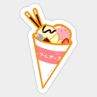 Mini Crepe Sticker Sticker